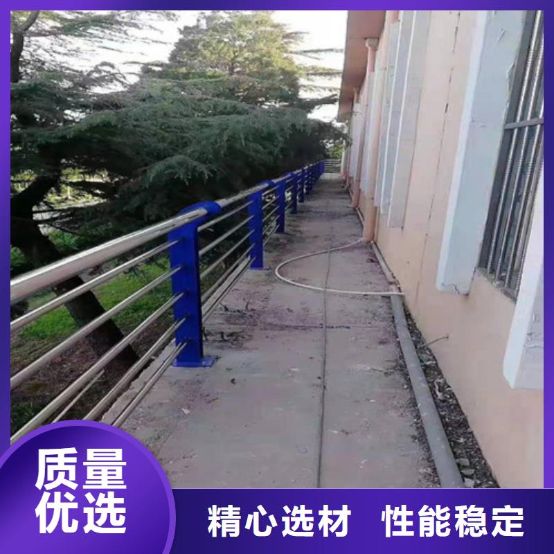 護(hù)欄,【【熱鍍鋅立柱】】送貨上門(mén)