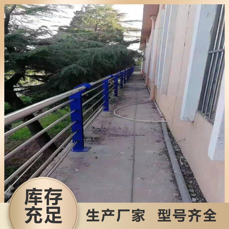 【護(hù)欄,【熱鍍鋅立柱】品質(zhì)有保障】