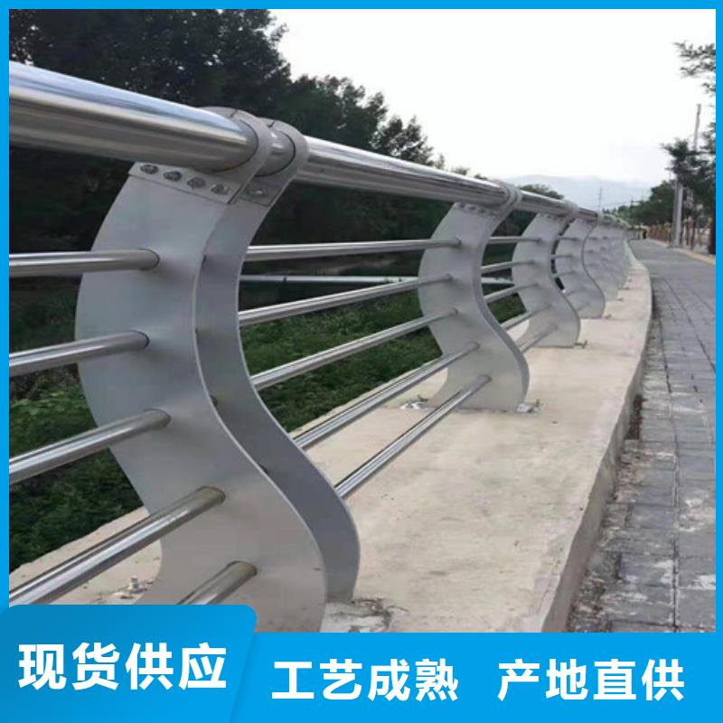 【護(hù)欄】景觀護(hù)欄供應(yīng)采購(gòu)
