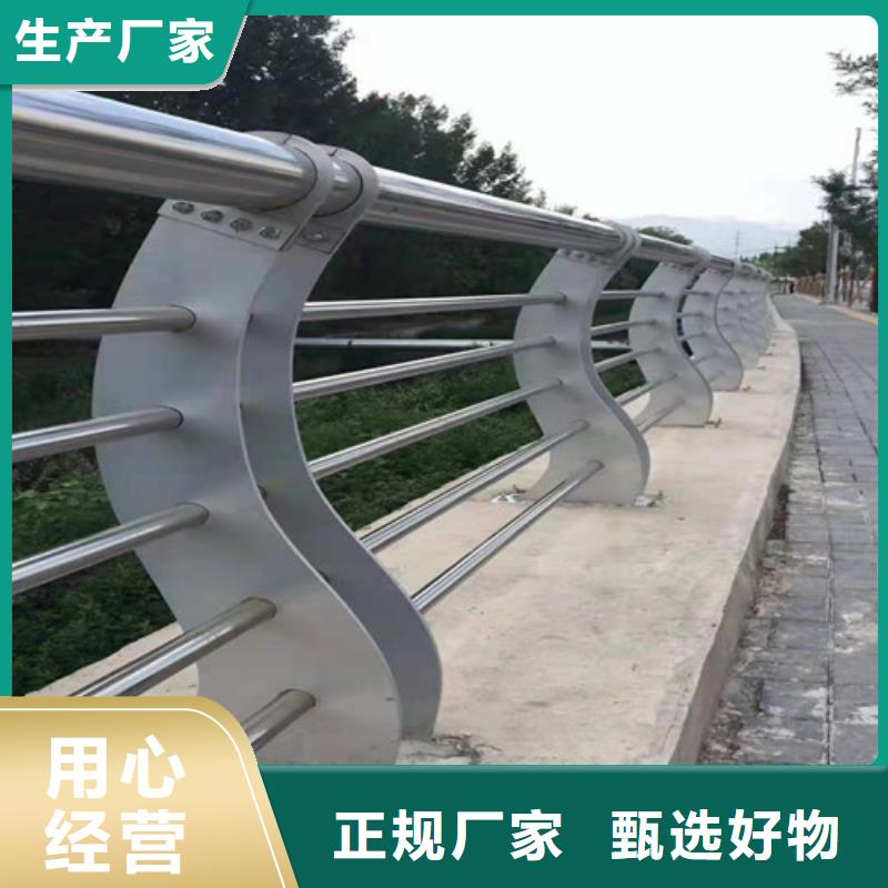 护栏河堤护栏满足您多种采购需求