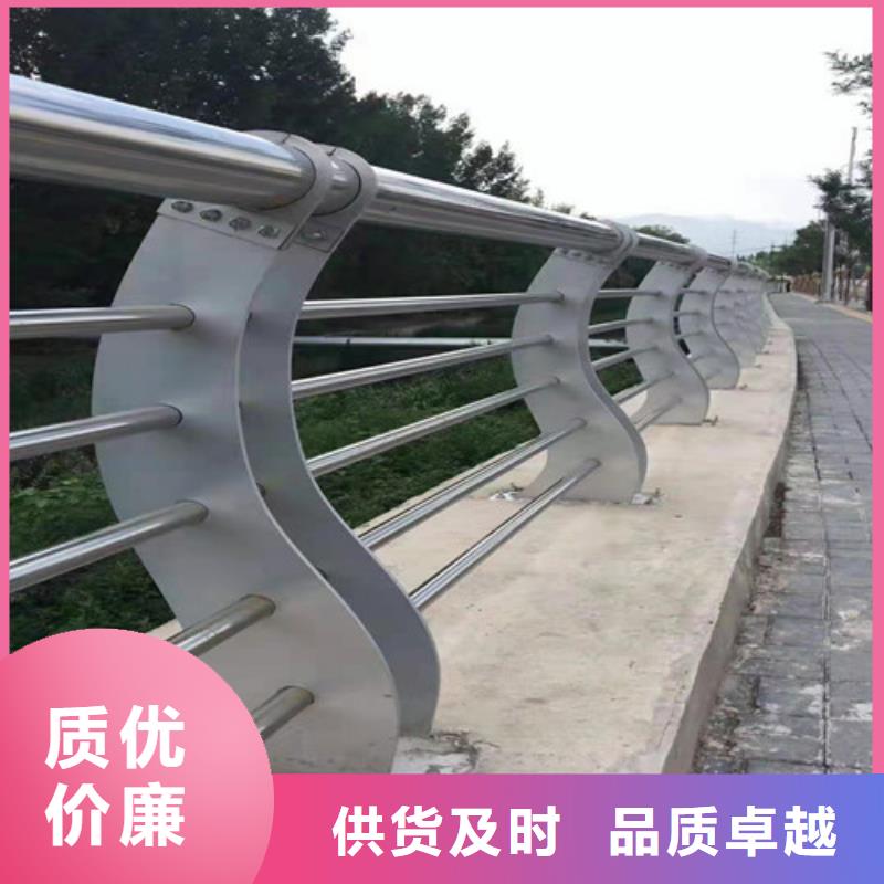 护栏不锈钢景观护栏精选好货