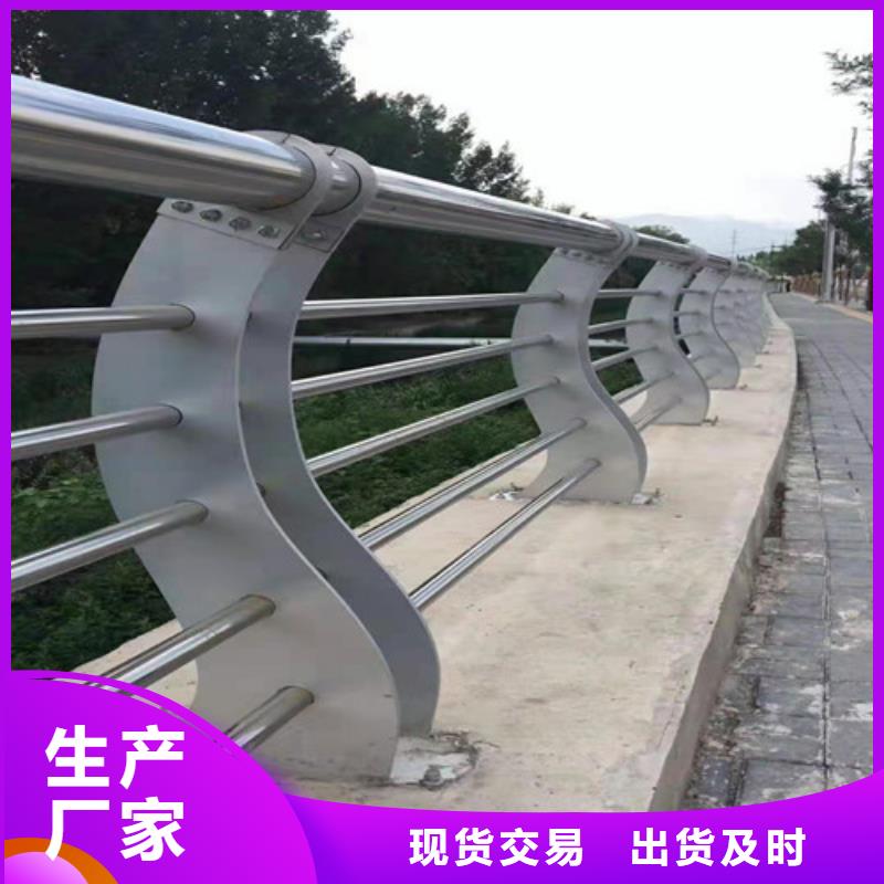 護(hù)欄防撞護(hù)欄立柱歡迎來電詢價(jià)