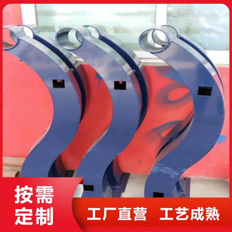 護(hù)欄橋梁防撞護(hù)欄優(yōu)選貨源