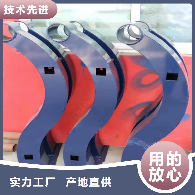 护栏防撞护栏产地直销