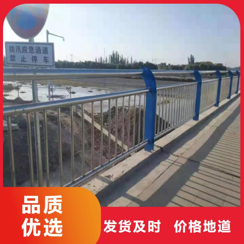 【護(hù)欄,【熱鍍鋅立柱】品質(zhì)有保障】