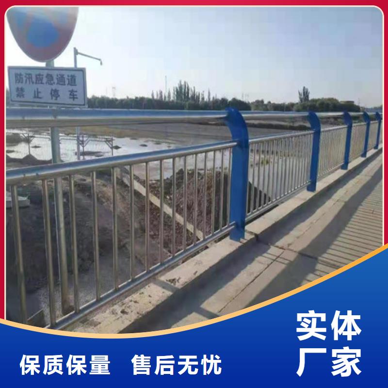 護欄不銹鋼復合管欄桿批發(fā)貨源