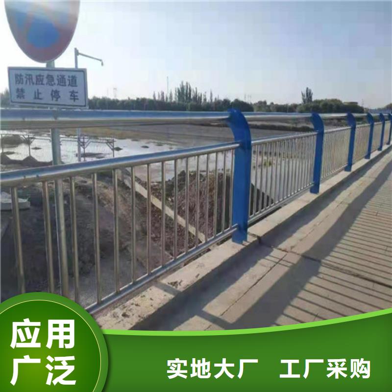 護欄【人行道欄桿】您想要的我們都有