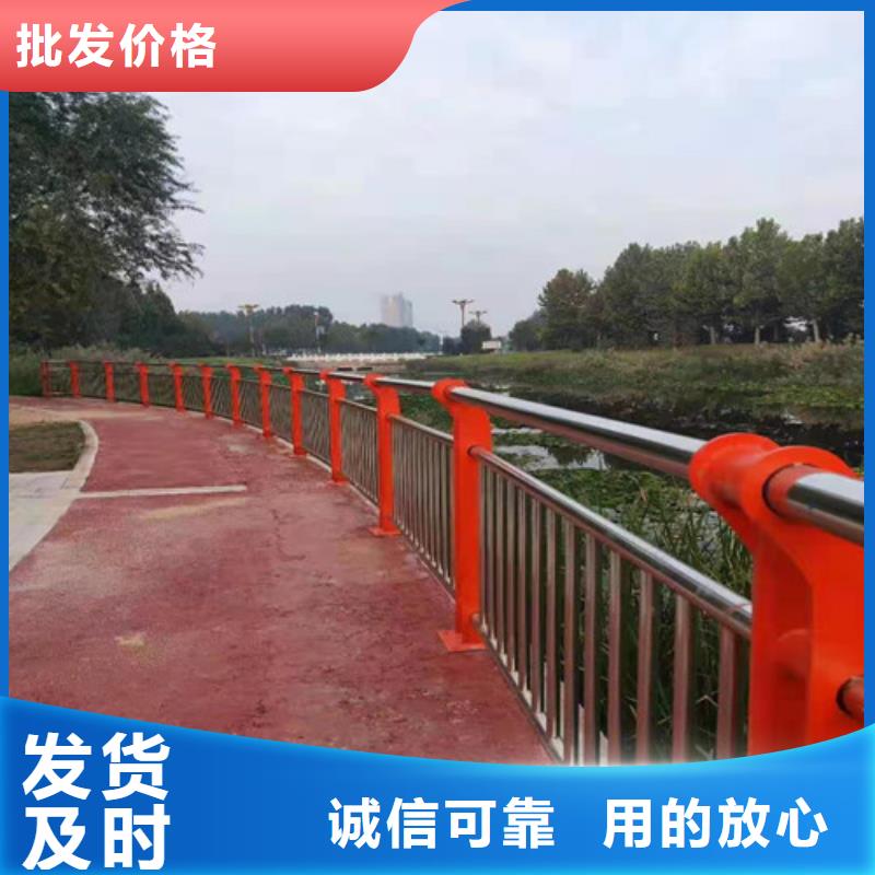 護(hù)欄鋁合金護(hù)欄快捷物流