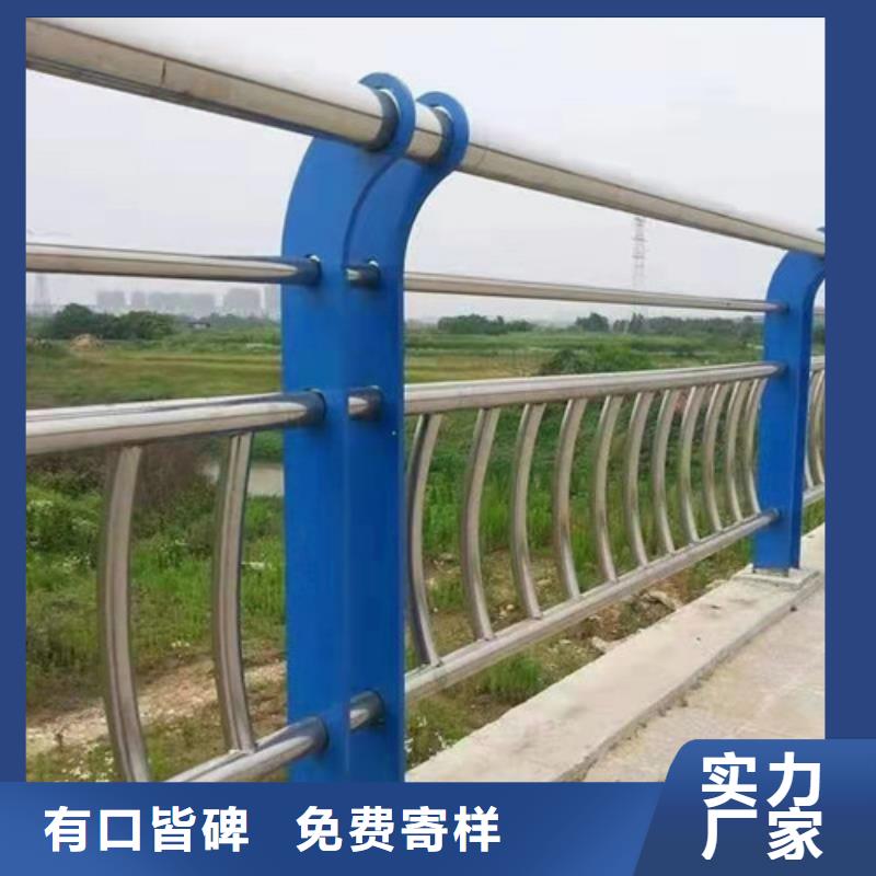 護欄_橋梁防撞護欄多行業(yè)適用