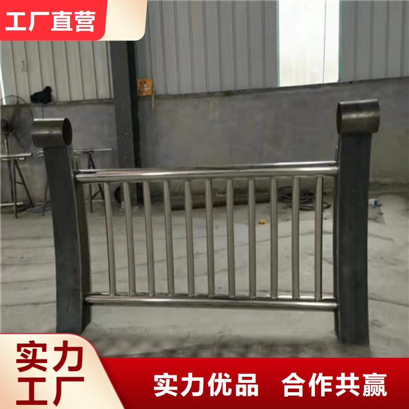 护栏河堤护栏品质保证实力见证