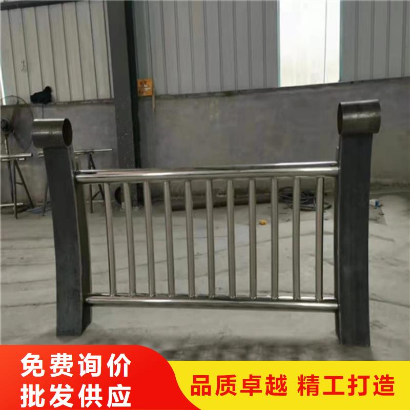 护栏铝合金护栏好货直供
