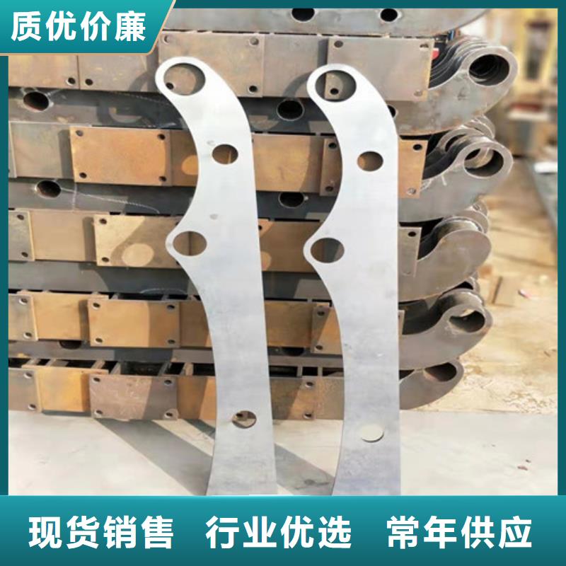 護(hù)欄 【人行道欄桿】廠家直發(fā)