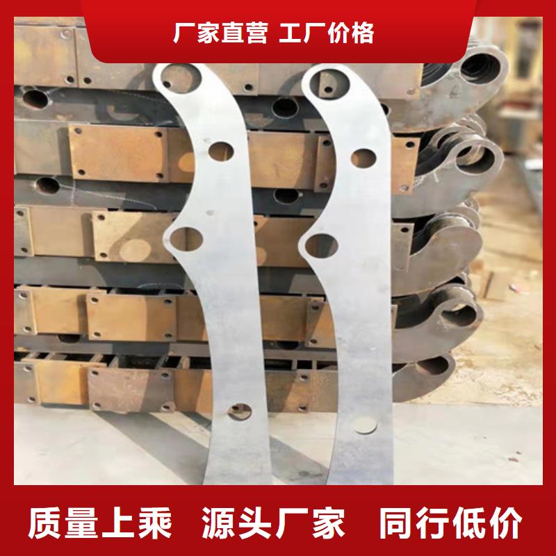 護(hù)欄【熱鍍鋅立柱】專注產(chǎn)品質(zhì)量與服務(wù)