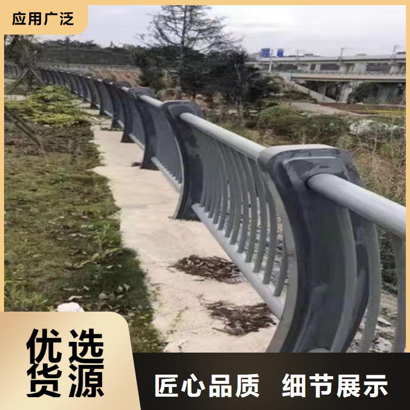 護(hù)欄 橋梁護(hù)欄制造廠家