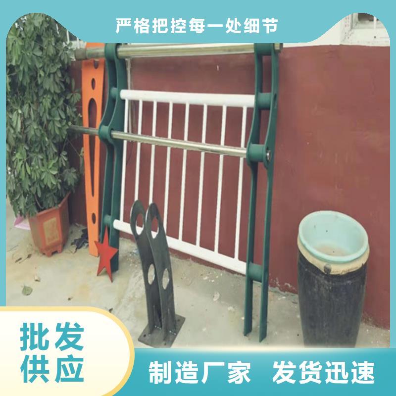 護(hù)欄-道路護(hù)欄國(guó)標(biāo)檢測(cè)放心購(gòu)買
