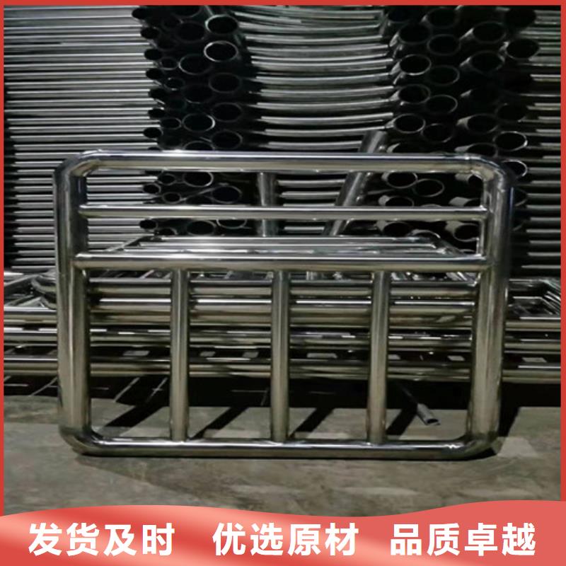 護(hù)欄【交通護(hù)欄】大品牌值得信賴