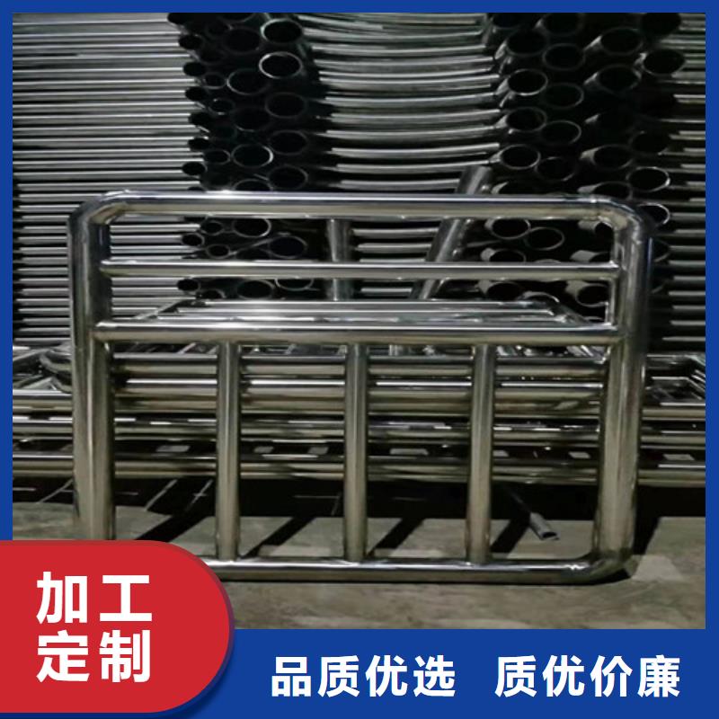 护栏 河道防撞栏杆选择我们选择放心