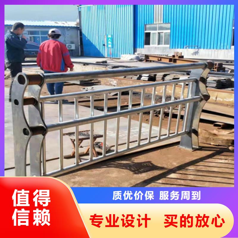 護(hù)欄防撞護(hù)欄產(chǎn)地直銷