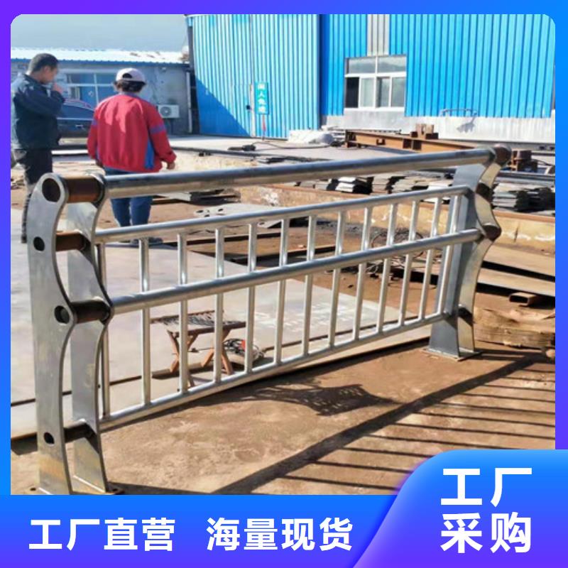 护栏河堤护栏满足您多种采购需求