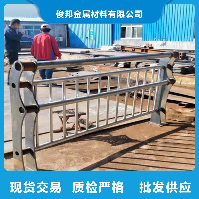 護(hù)欄【交通護(hù)欄】大品牌值得信賴
