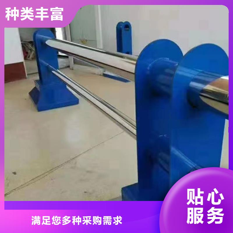 護(hù)欄防撞護(hù)欄一對(duì)一為您服務(wù)