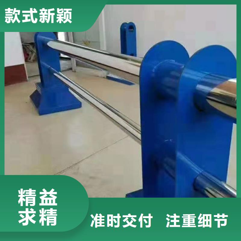 护栏道路护栏好品质售后无忧