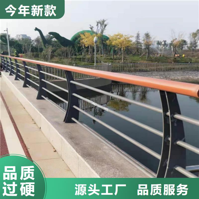 护栏铝合金护栏好货直供