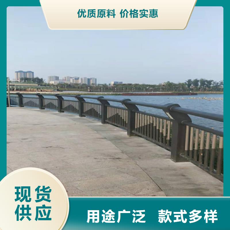 护栏河堤护栏满足您多种采购需求