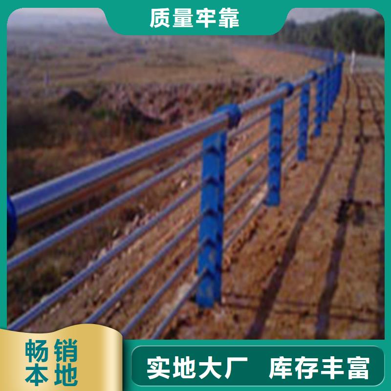 護欄鍍鋅波形護欄工廠現(xiàn)貨供應(yīng)