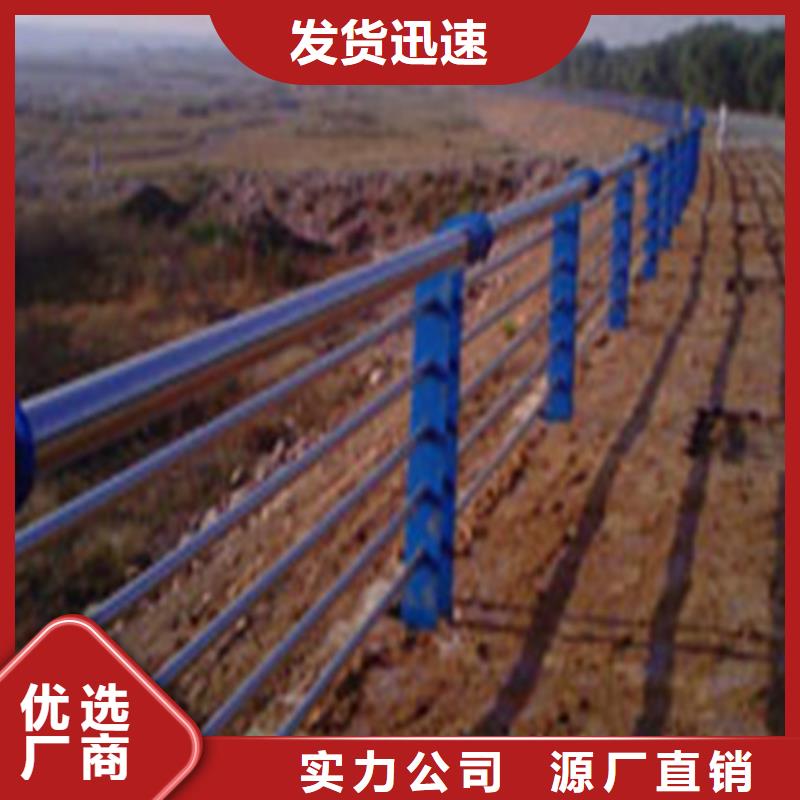 护栏桥梁防撞护栏优选货源