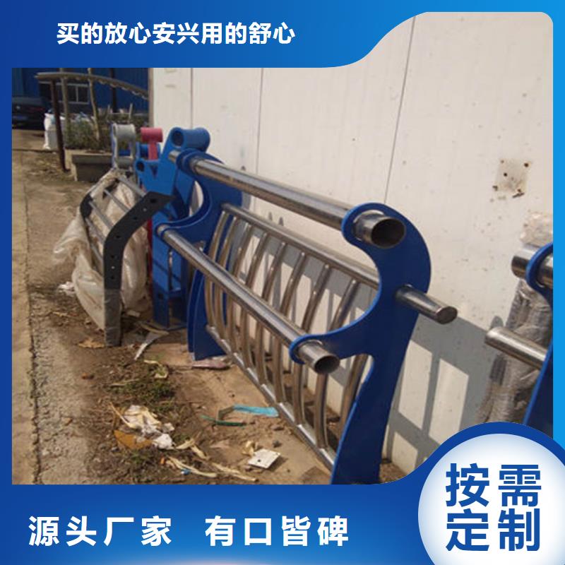 護欄_【人行道欄桿】嚴謹工藝
