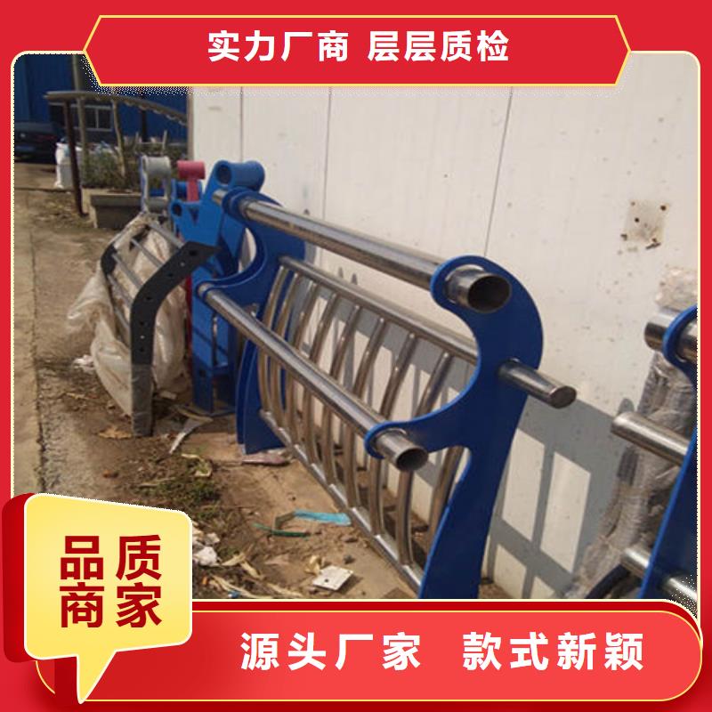 護(hù)欄不銹鋼復(fù)合管欄桿生產(chǎn)安裝