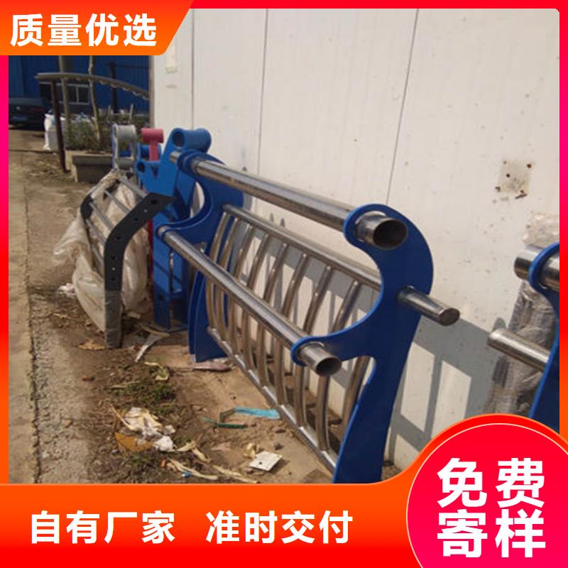 护栏 国道抗冲击围栏现货批发