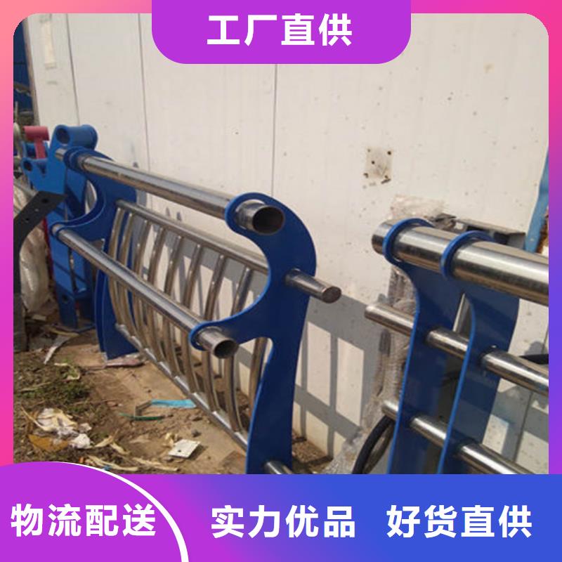 護(hù)欄-【城市景觀防護(hù)欄】廠家新品