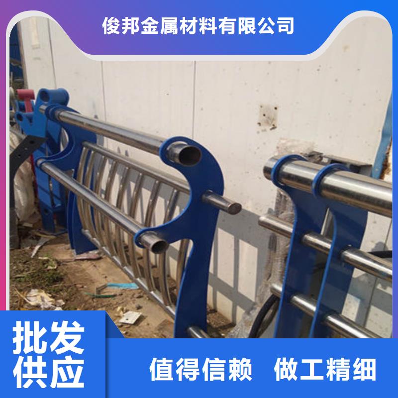 護(hù)欄不銹鋼復(fù)合管護(hù)欄實(shí)力派廠家