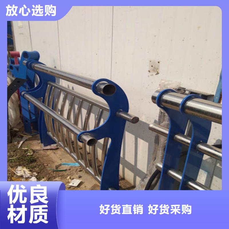 护栏立柱质检合格发货