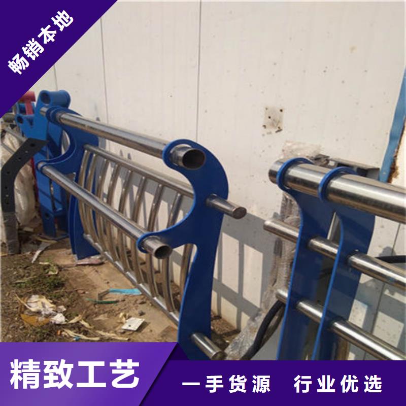 護(hù)欄,【【熱鍍鋅立柱】】送貨上門(mén)