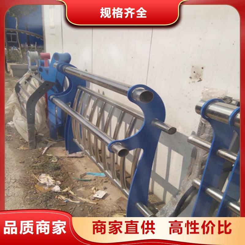 護(hù)欄【橋梁護(hù)欄】源頭廠家直銷