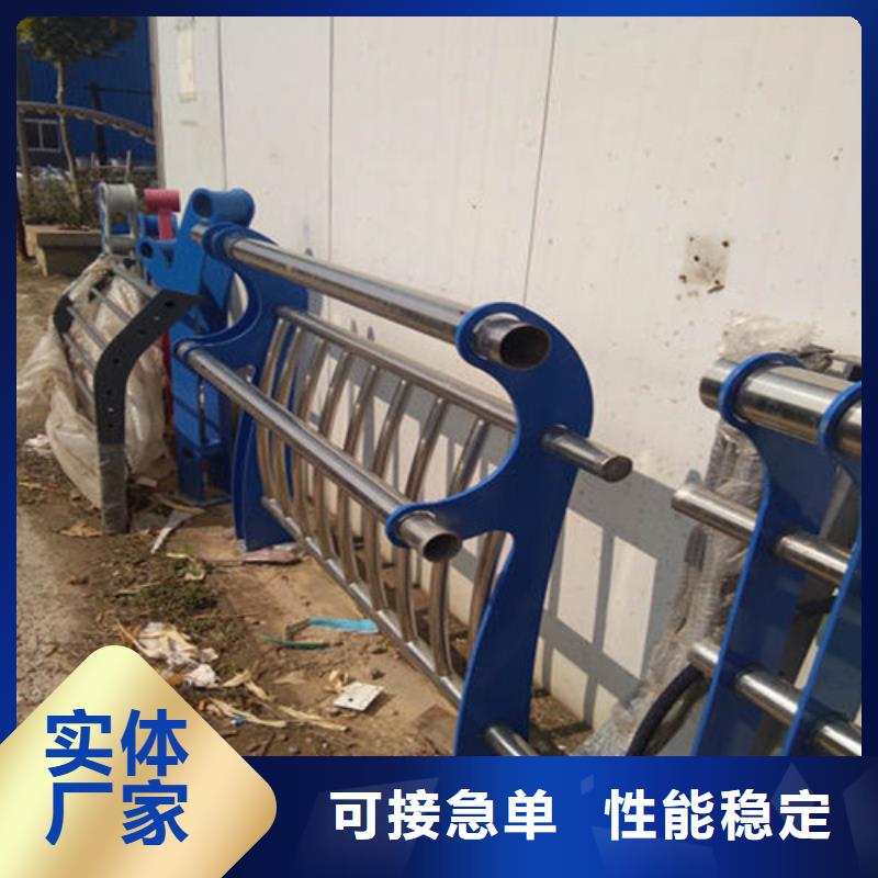 护栏桥梁防撞护栏优选货源