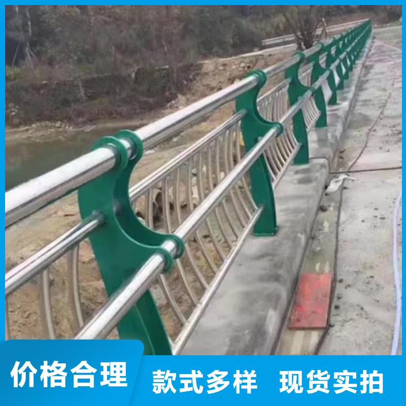 护栏桥梁防撞护栏源厂直接供货