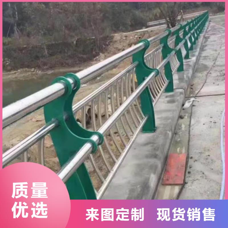 护栏不锈钢景观护栏精选好货
