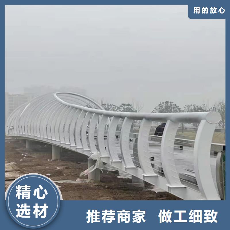 護(hù)欄防護(hù)欄品質(zhì)值得信賴