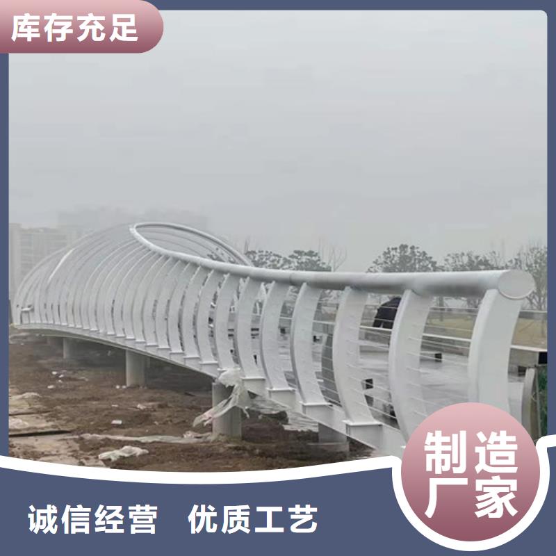 护栏 国道抗冲击围栏现货批发