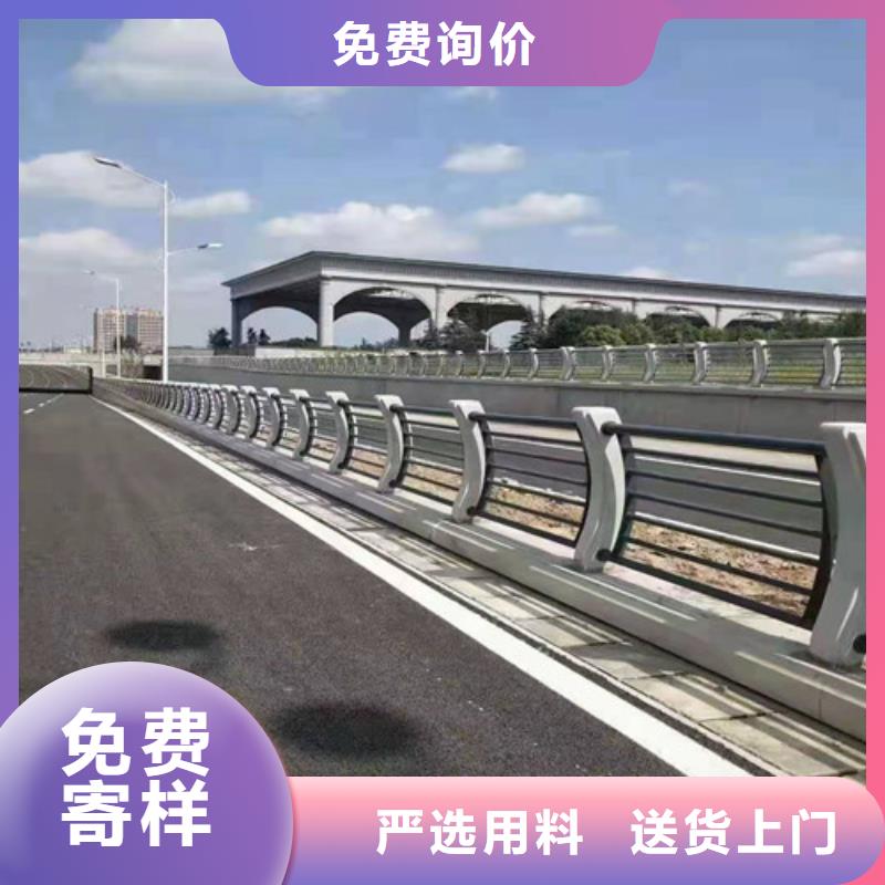 護(hù)欄_城市景觀防護(hù)欄廠家規(guī)格全