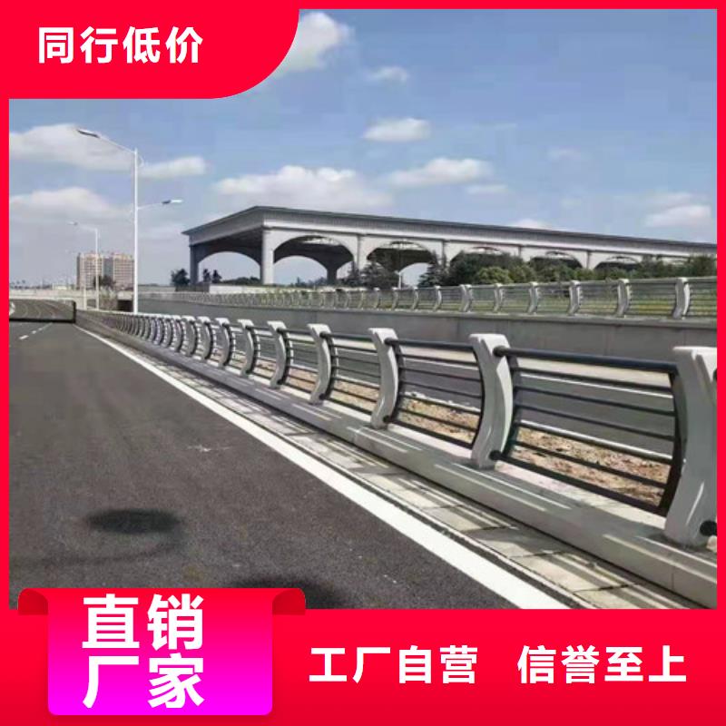 护栏防撞立柱工厂直供