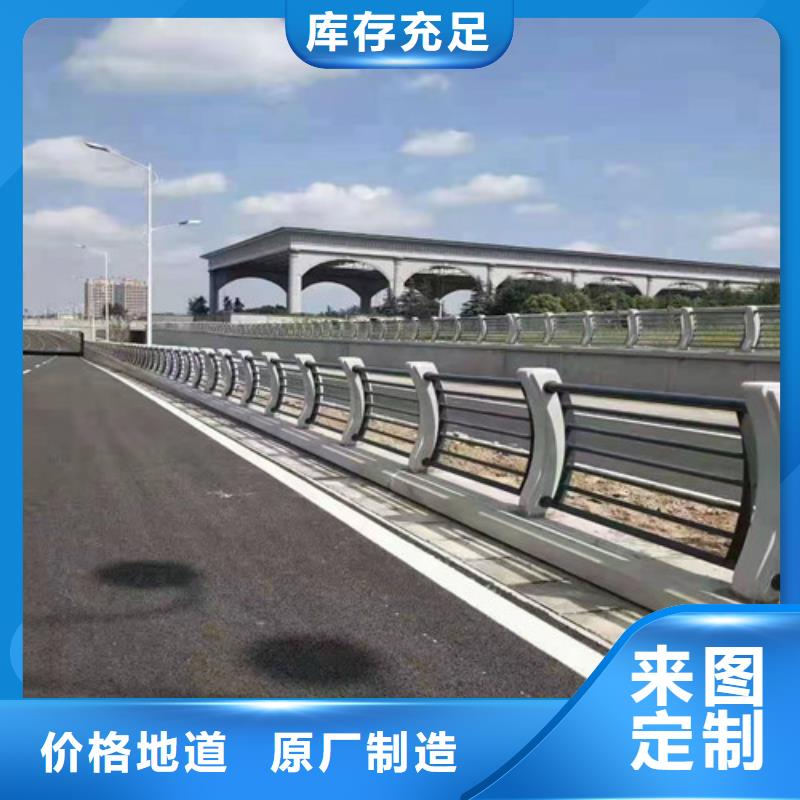 护栏 灯光护栏严选用料
