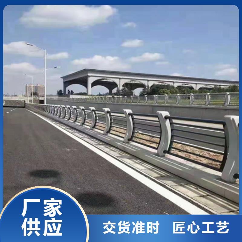 護(hù)欄燈光護(hù)欄質(zhì)量為本
