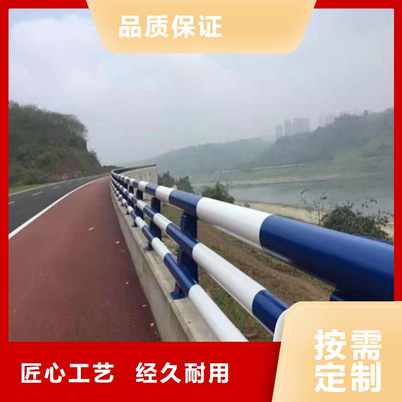 護(hù)欄【交通護(hù)欄】大品牌值得信賴