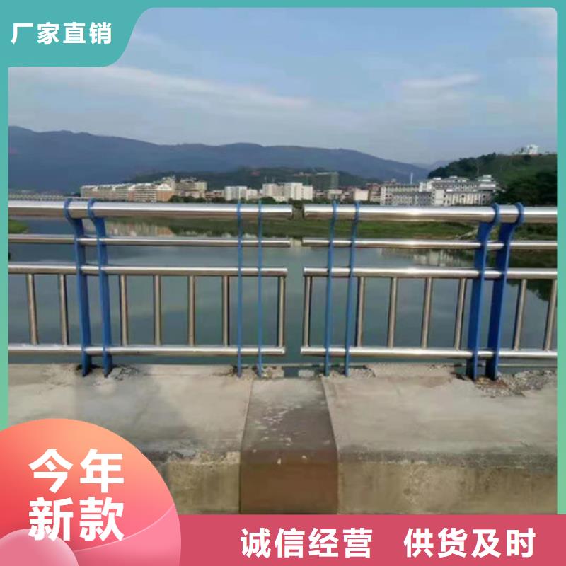 护栏旋转护栏源头采购