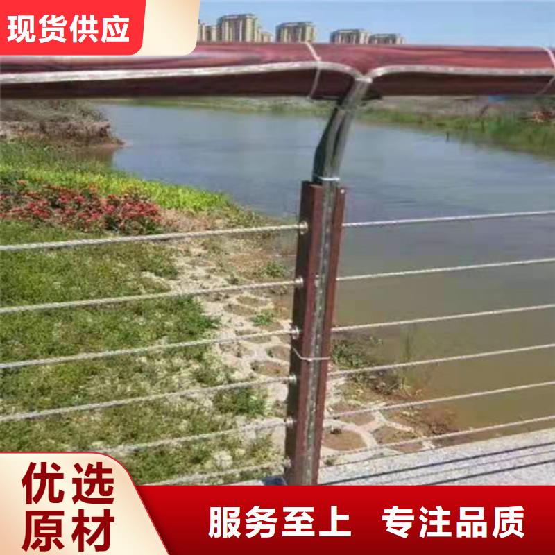 護(hù)欄【道路護(hù)欄】誠(chéng)信廠家
